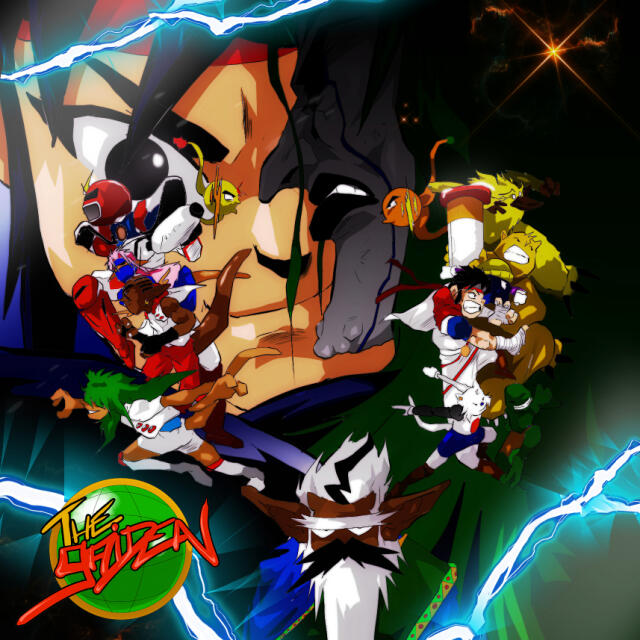 THE GAIDEN