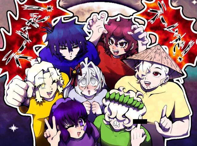 Stuki no musume