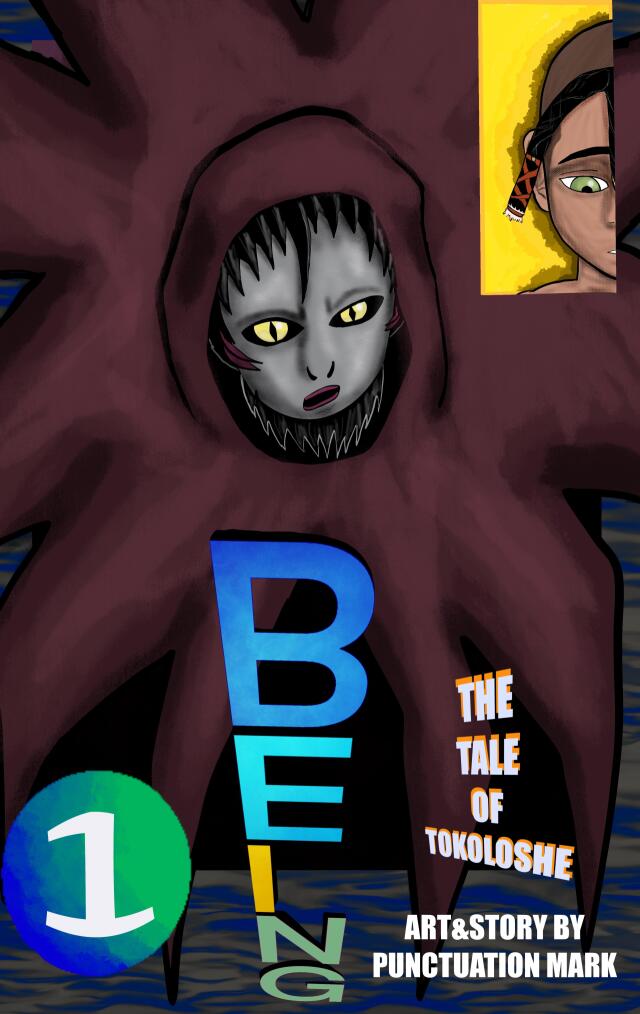 ‘bēiNG:short stories 