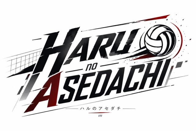 Haru no Asedachi