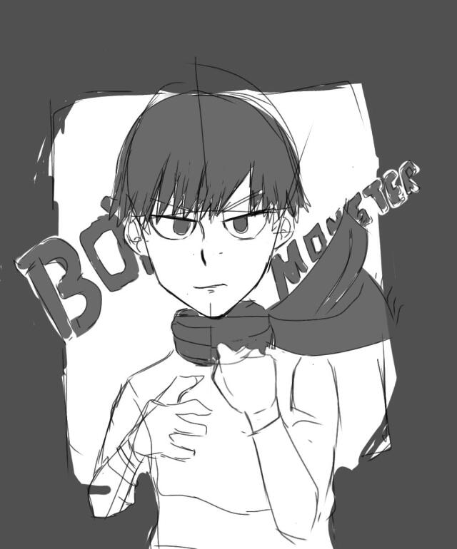 Boy Monster 
