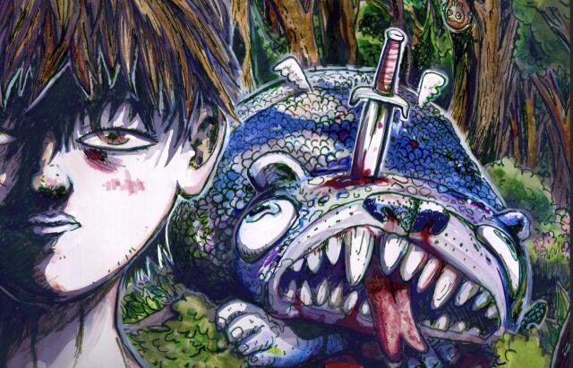 Made Monsters