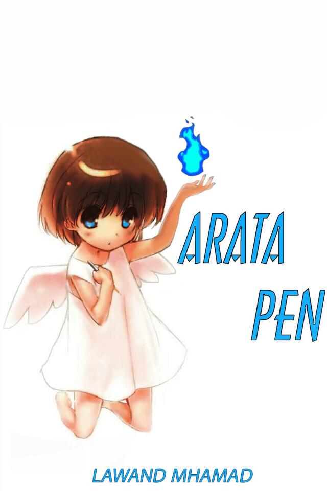 ARATA PEN