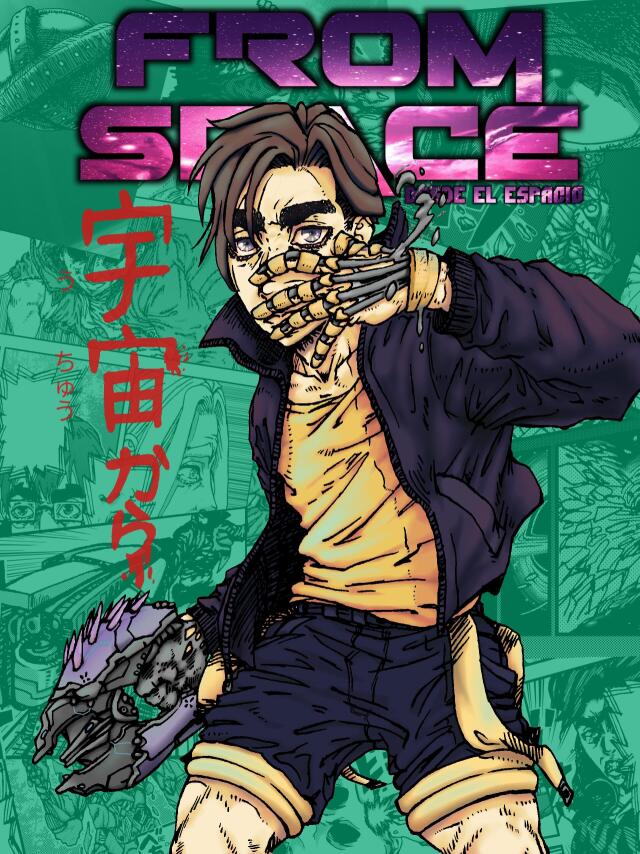 DESDE EL ESPACIO 宇宙から