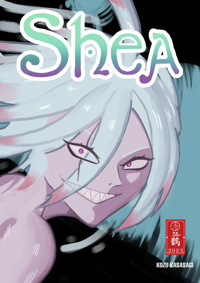 SHEA