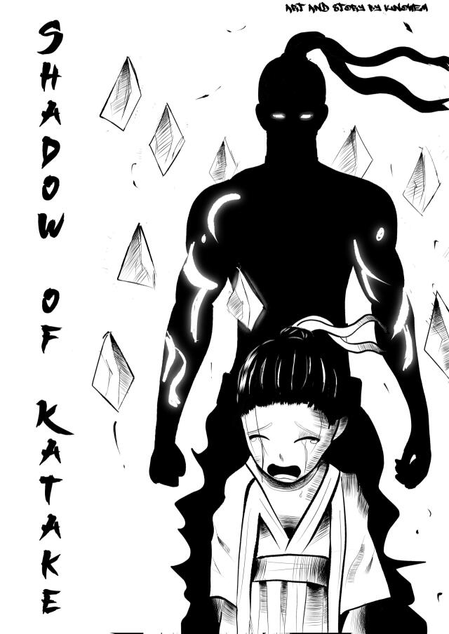 Shadow Of Katake