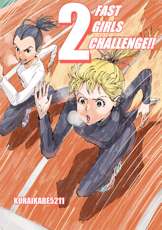 2 FAST GIRLS CHALLENGE!!