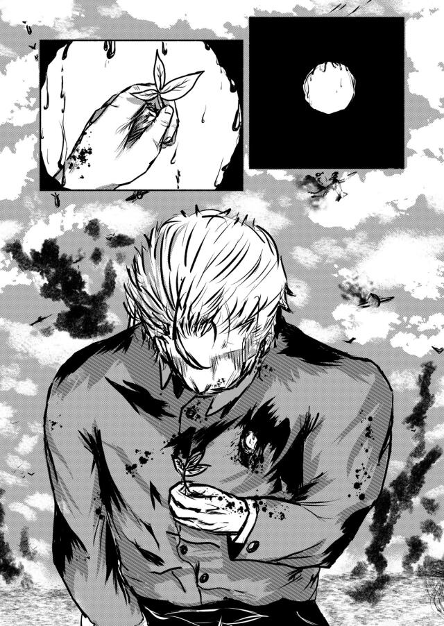 Leaf (Silent ver)