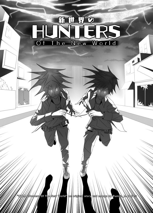 Hunters of the New World