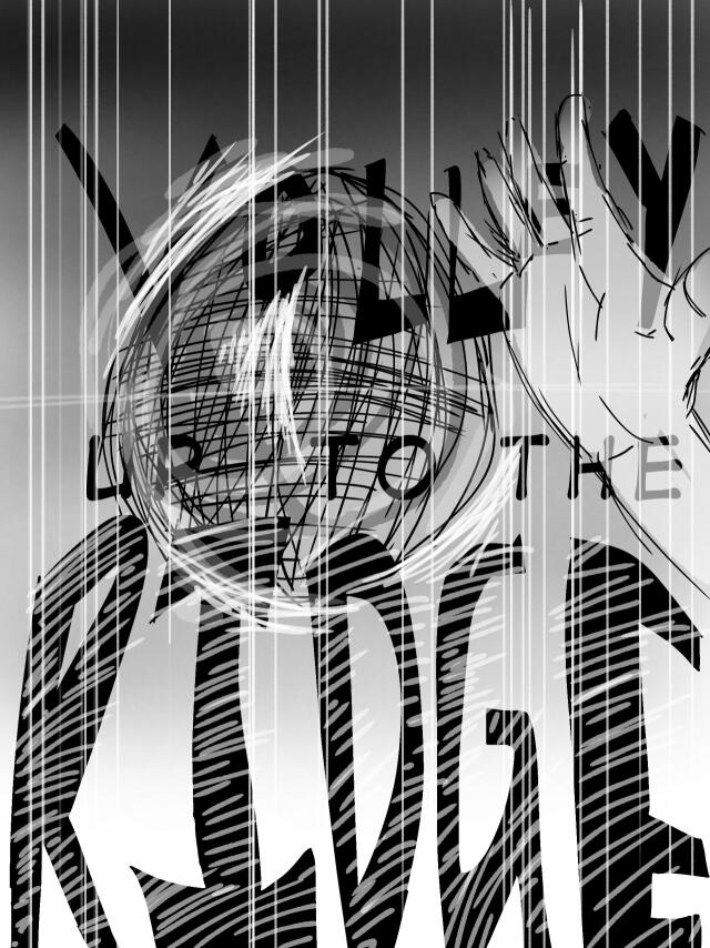 One made barē o uchiagero!