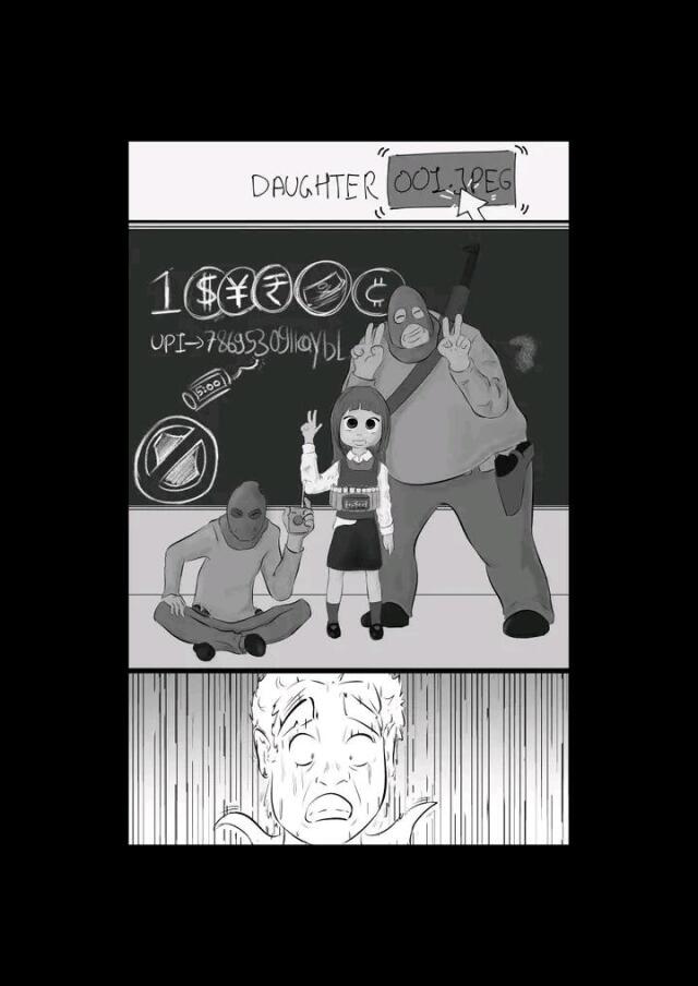 It's Time