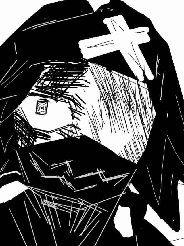 Urajutsu