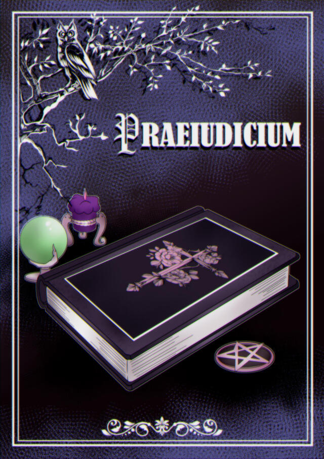Praeiudicium
