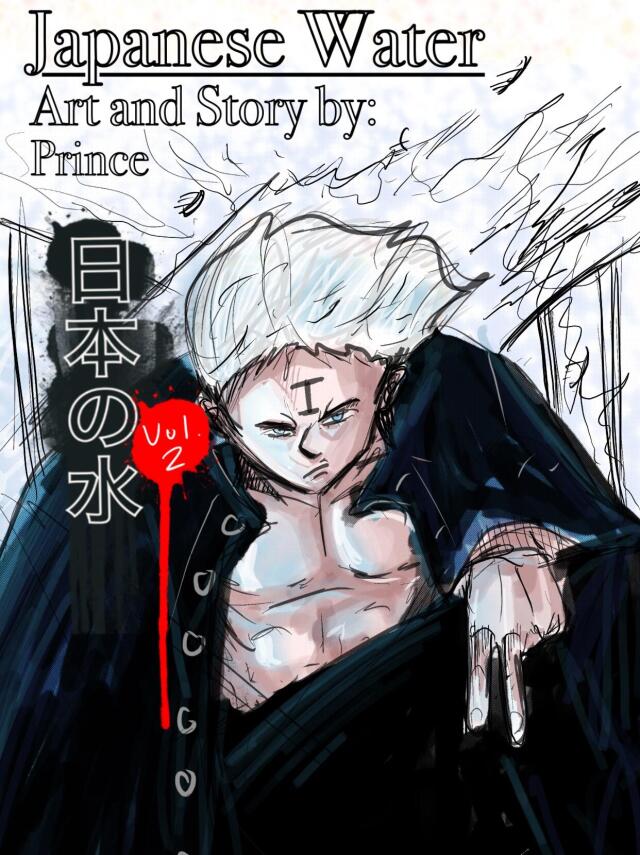 Japanese Water (Volume 2)