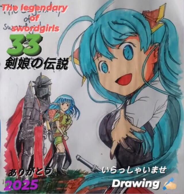 The legend of swordgirls