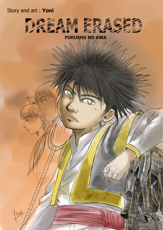 DREAM ERASED - FUKUSHU NO AWA