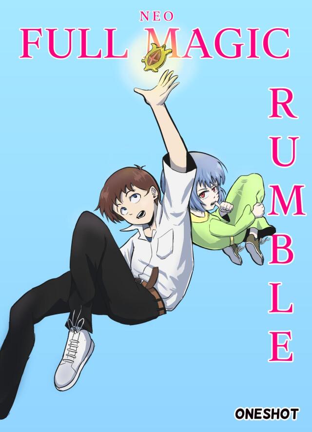 Neo Full Magic Rumble-Evangelion Doujinshi