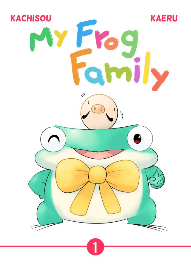 My Frog Family - 1