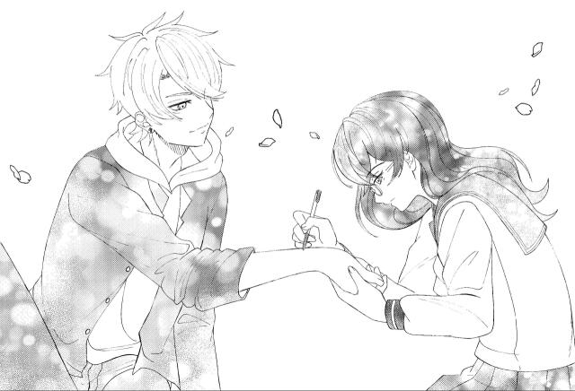 Doodle