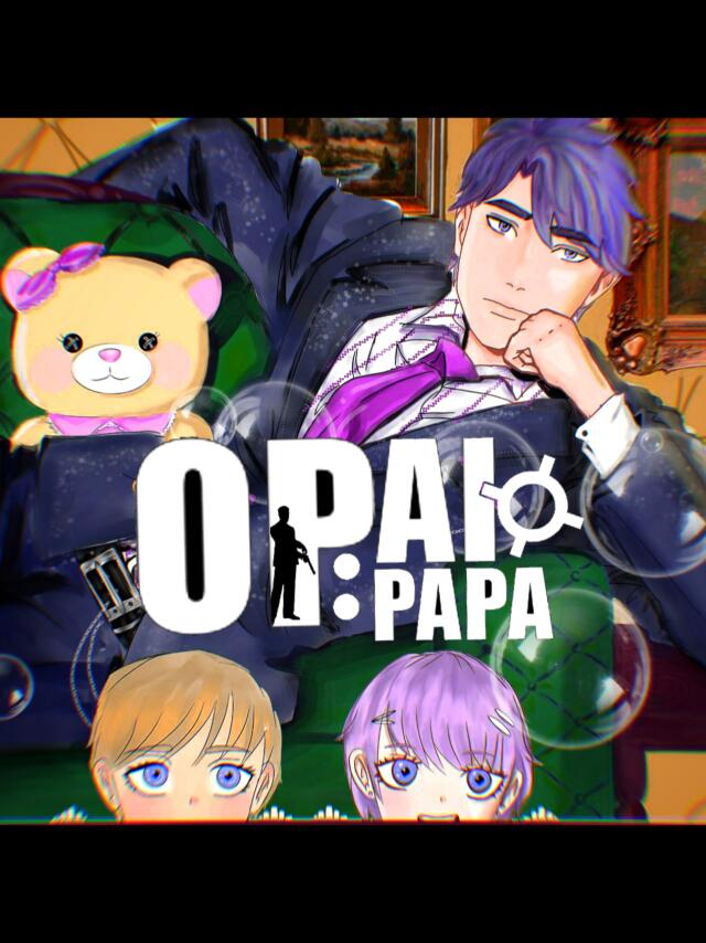 Op: Al-Papa