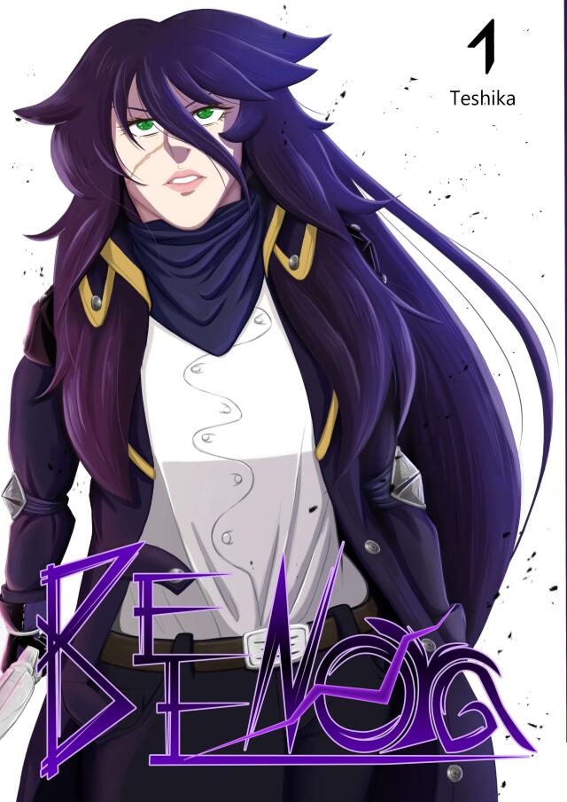 Beenora