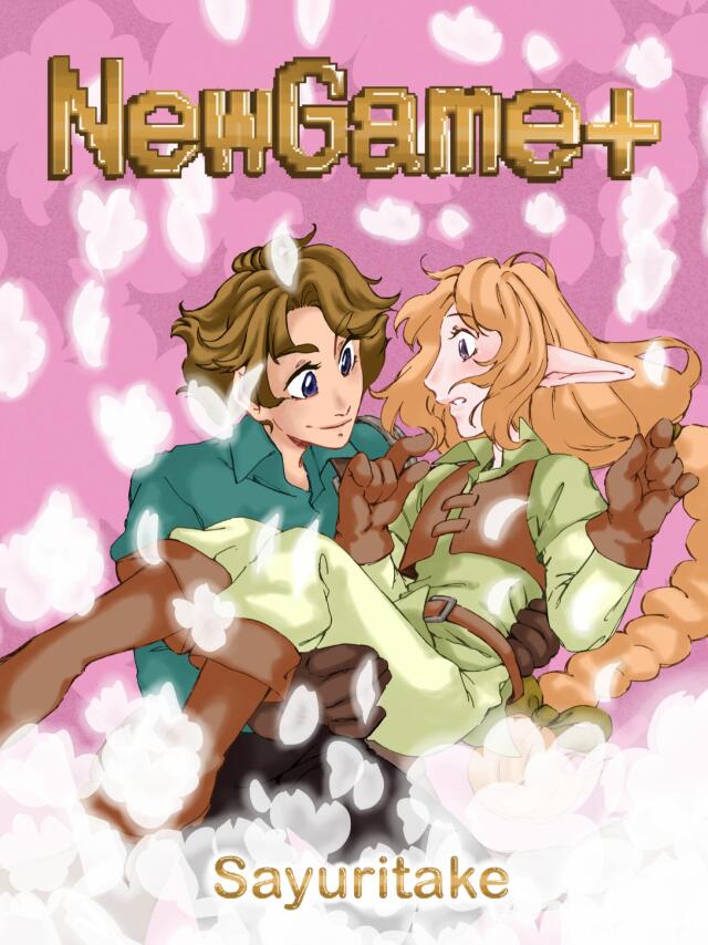 New Game +