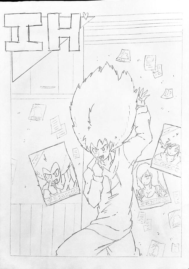 INFINITE HEART VOL 2 #2