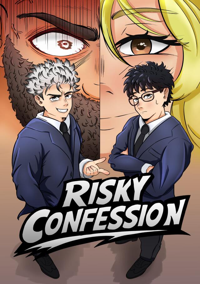 Risky confession