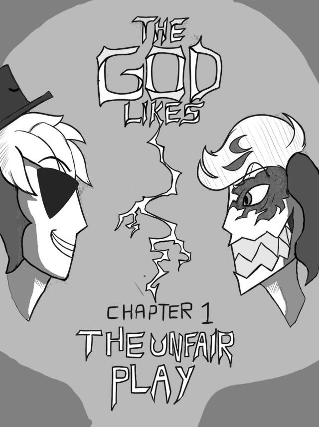 The God Likes