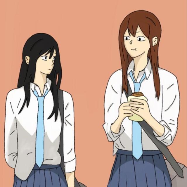 How we met