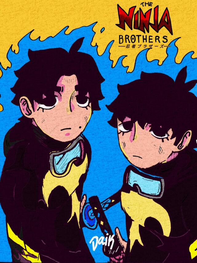 THE NINJA BROTHERS (忍者ブラザーズ)