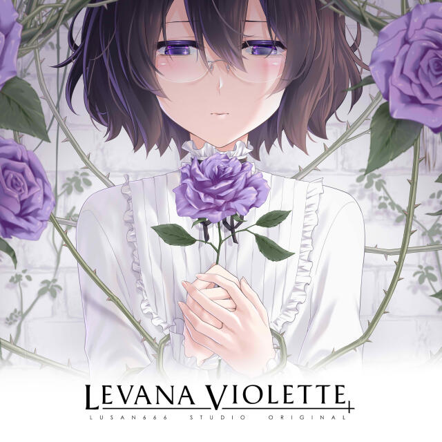 Levana Violette