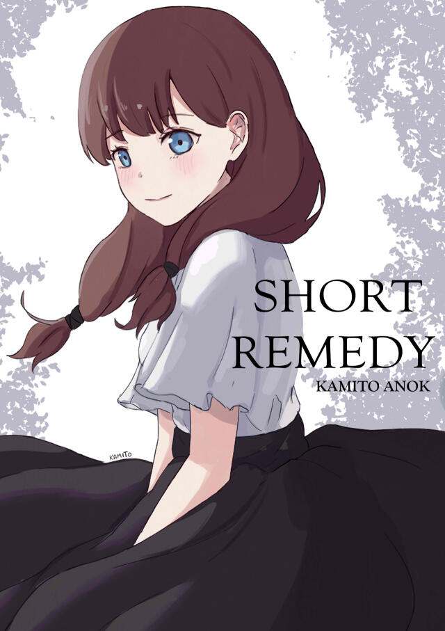Short Remedy