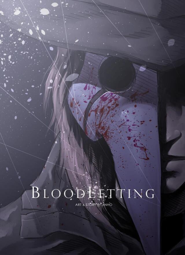BloodLetting