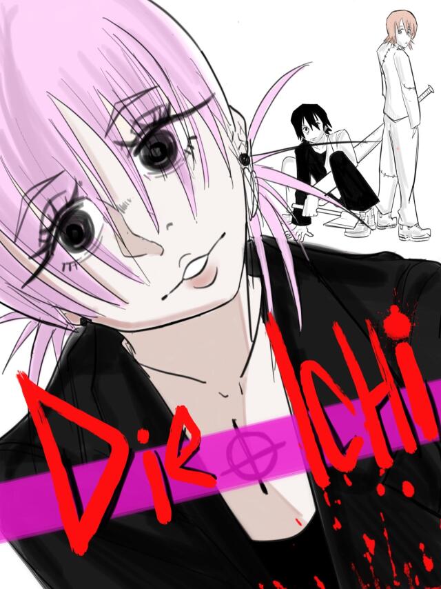 DIE ICHI 
