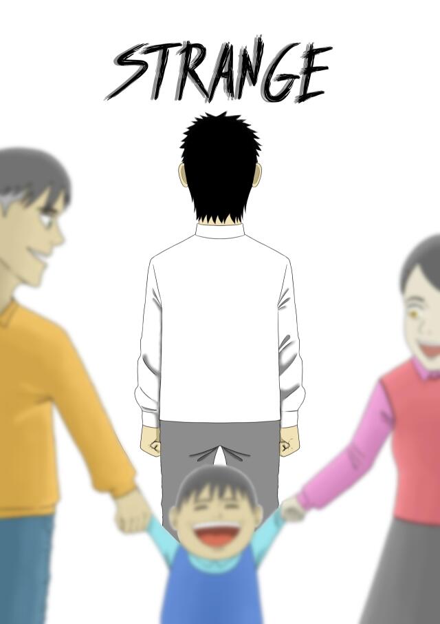 STRANGE