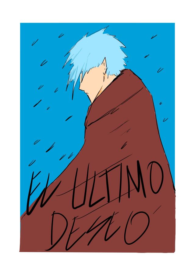 El ultimo deseo