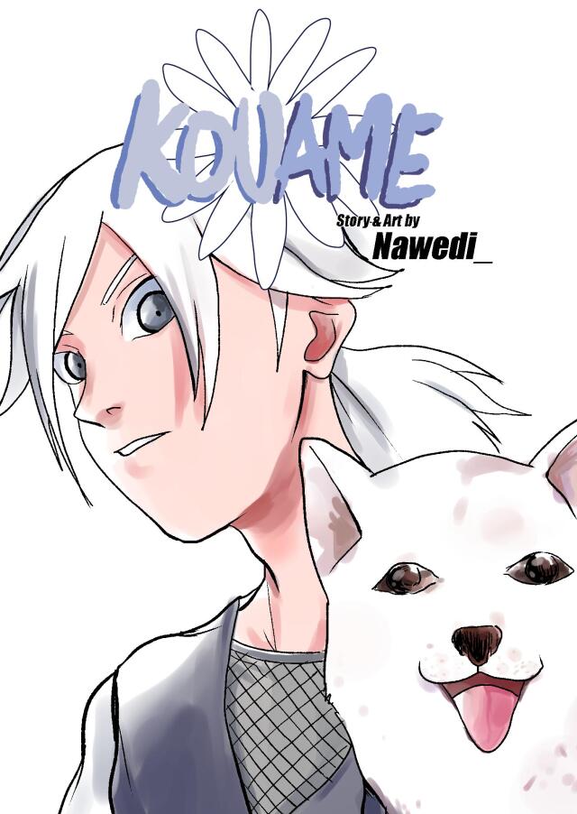 Kouame