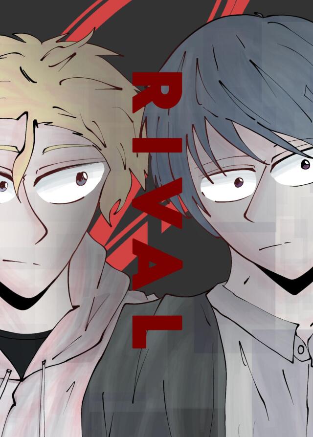 RIVAL