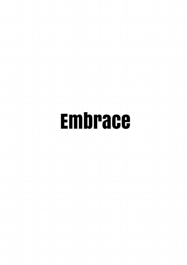 Embrace