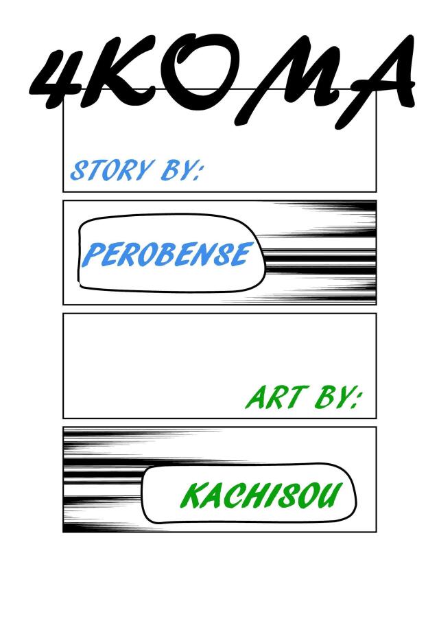 4Koma PerobaKachisou