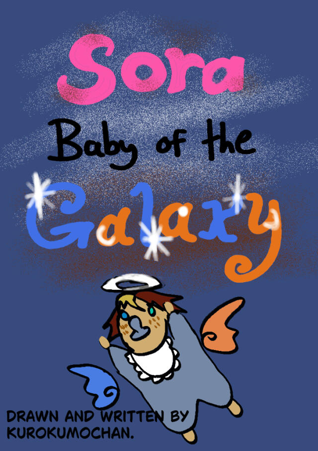 SORA Baby of the Galaxy (Test Special)