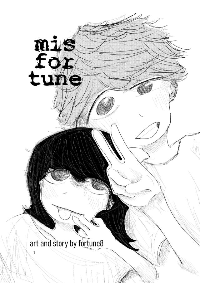 Misfortune
