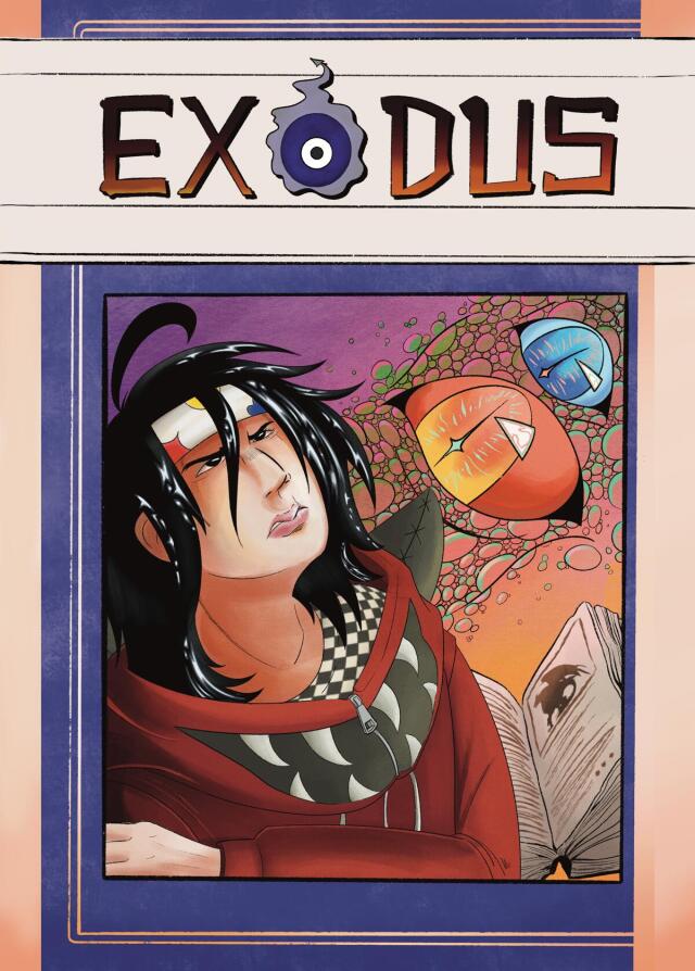 EXODUS