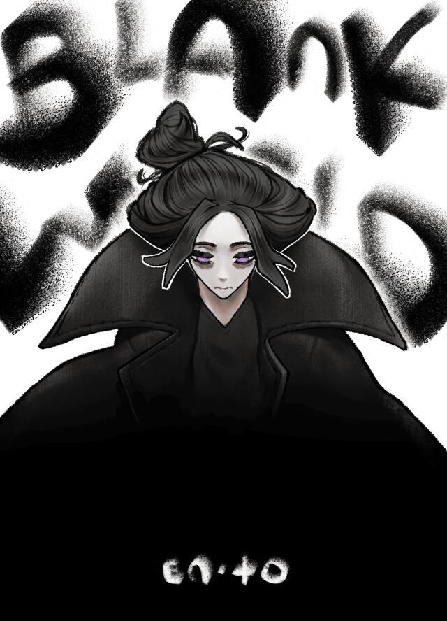 Blank World