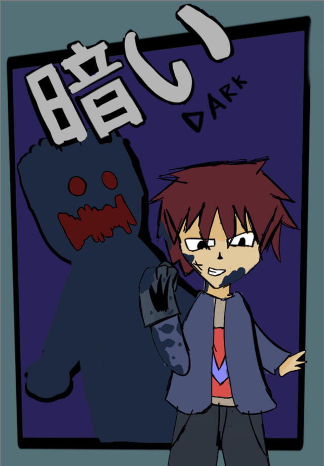 DARK (KURAI)