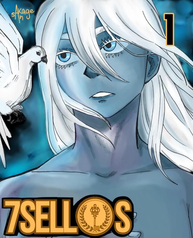 7Sellos