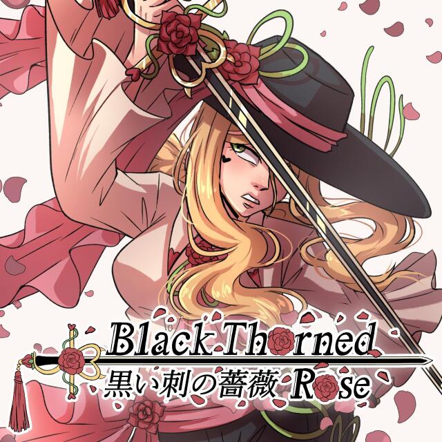 Black Thorned Rose