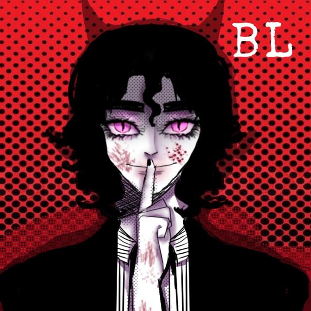 EAT ME