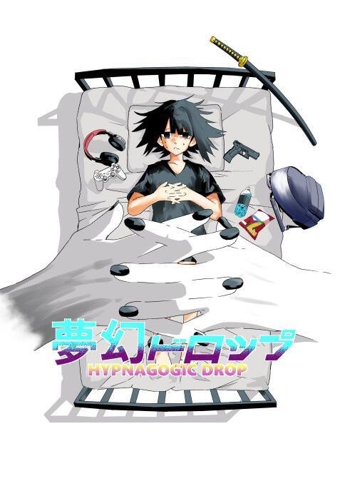 Hypnagogic Drop (One-shot)